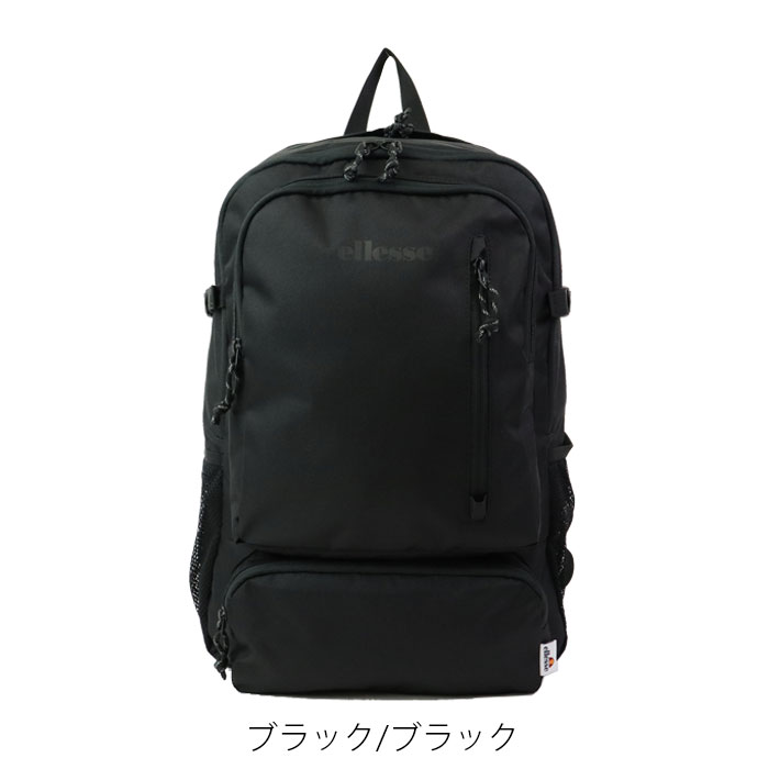 ellesse（エレッセ） リュック レディース 大容量 バッグ おしゃれ 多 
