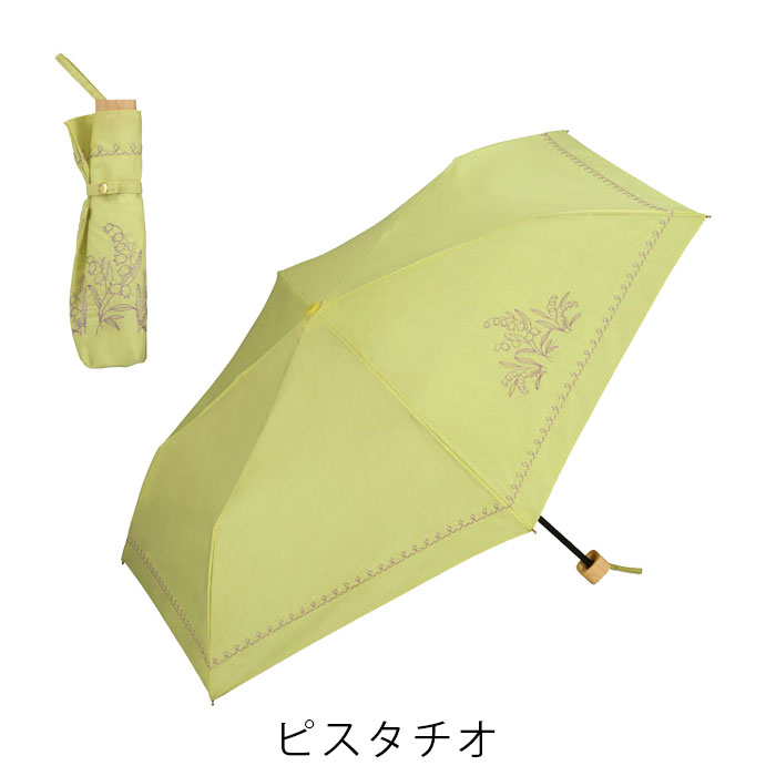 刺繍入りピンク日傘 ビコーズ【晴雨兼用傘】折りたたみ傘 プチフラワー刺繍 ミニ