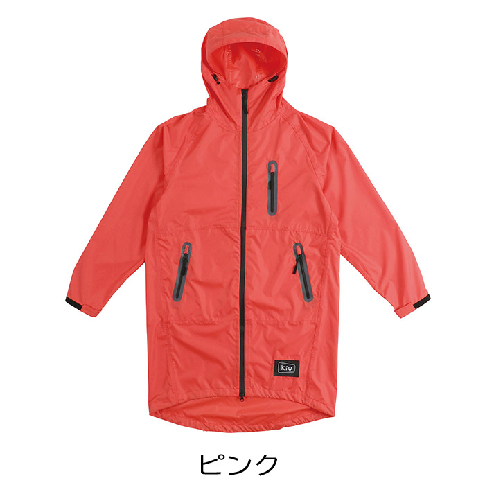 kiu レインコート メンズ レディース レインウェア ジップアップ RAIN ZIP UP キウ 全5色 K116 おしゃれ  :wpk116:seek. - 通販 - Yahoo!ショッピング