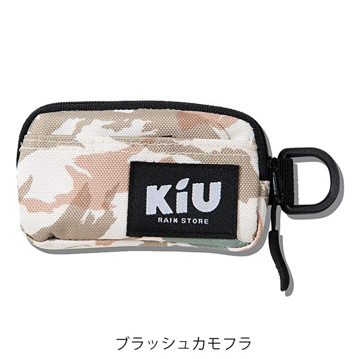 Kiu キウ ポーチ 小物入れ 小銭入れ キーケース コインケース WR