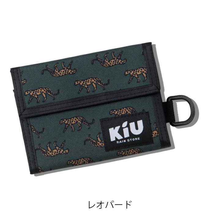 KiU（キウ） 財布 レディース メンズ 三つ折り コインケース WR WALLET