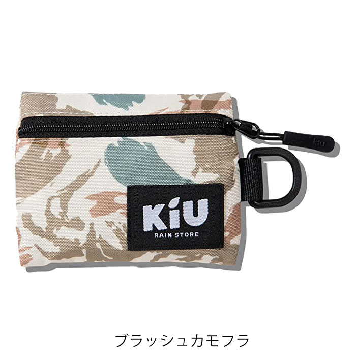kiu マルチケース レディース メンズ 財布 ポーチ コインケース キウ