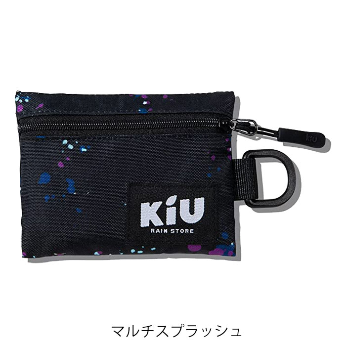 kiu マルチケース レディース メンズ 財布 ポーチ コインケース キウ