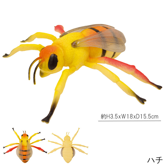 昆虫 おもちゃ フィギュア フィギア 虫 生き物 ハチ バッタ カブトムシ