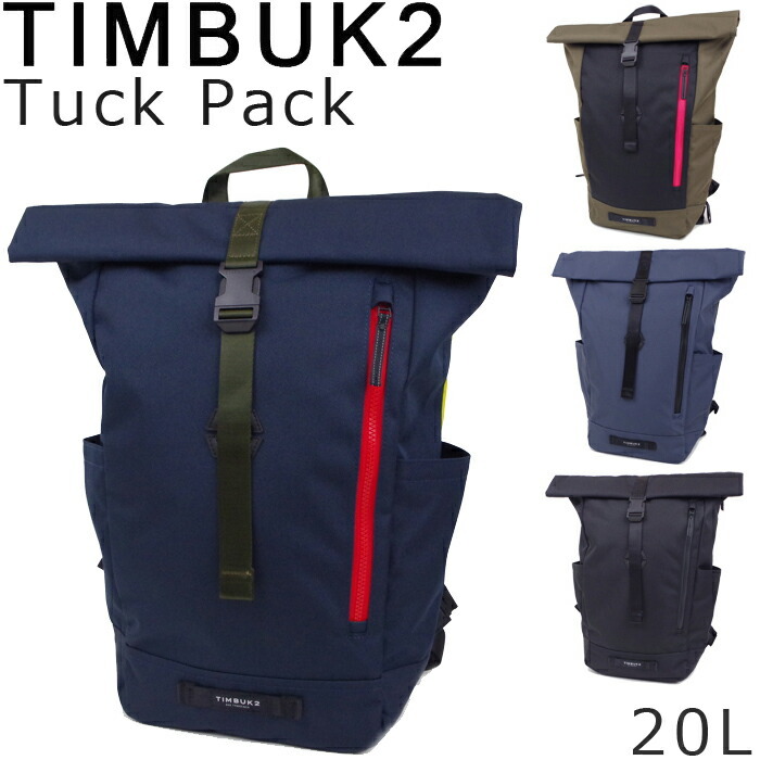 TIMBUK2 リュック TUCK PACK OS ティンバック2 メンズ/レディース