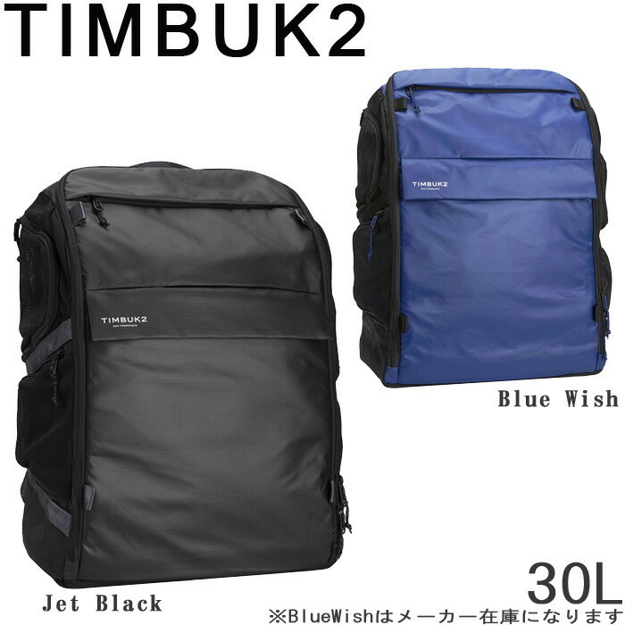 ティンバック2 TIMBUK2 ペットキャリー リュック メンズ/レディース