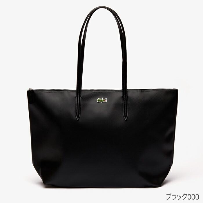 LACOSTE ラコステ トートバッグ レディース メンズ ラージサイズ