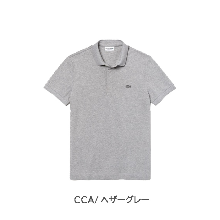LACOSTE ラコステ ポロシャツ 半袖 メンズ レギュラーフィット