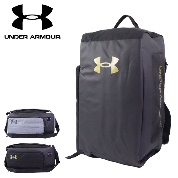 アンダーアーマー ボストンバッグ ダッフルバッグ Sサイズ メンズ レディース キッズ スポーツ UNDER ARMOUR UA UA コンテインデ  : zetua1381920 : seek. - 通販 - Yahoo!ショッピング