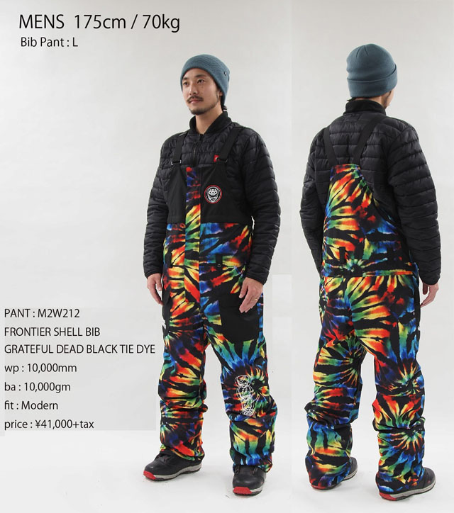 スノーボード 686MENS Frontier Shell Bib Sketchy Tank シックスエイトシックス 686 MENS Frontier Shell Bib Sketchy Tank