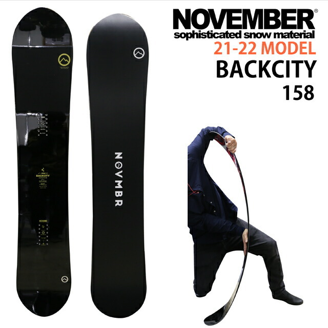 定番100%新品美品　november backcity 158 20-21数回使用 スノーボード