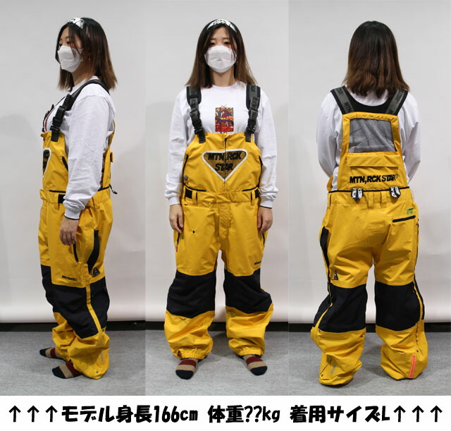 22-23 MTN.ROCK STAR【マウンテンロックスター】CHOPPED CARROT PANTS 3LAYER スノーボード ウェア【正規品】  : 2223-mtnrock-cho : シーズ(see's) - 通販 - Yahoo!ショッピング