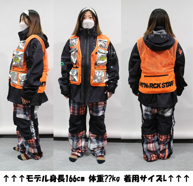 22-23 MTN.ROCK STAR【マウンテンロックスター】HARUMAKI 1VEST TYPE JACKET 3LAYER スノーボード  ウェア【正規品】 : 2223-mtnrock-harumaki-vest : シーズ(see's) - 通販 - Yahoo!ショッピング