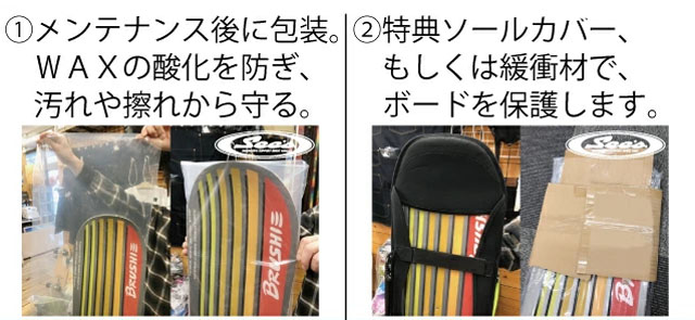 オリジナル解説】NOVEMBER ARTISTE ノーベンバー アーティスト 2022-23