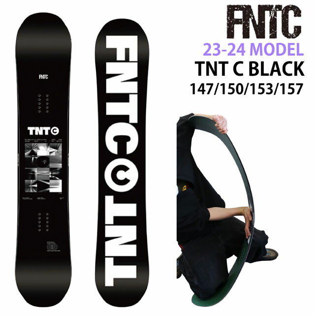 FNTC TNTC 157㎝ sees_24tntc-wh3