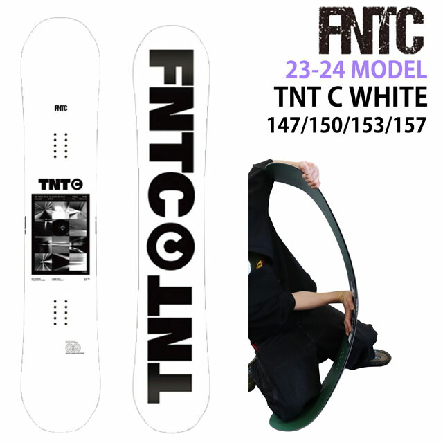 オリジナル解説】FNTC TNTC WHITE 147-150-153-157cm エフエヌティー