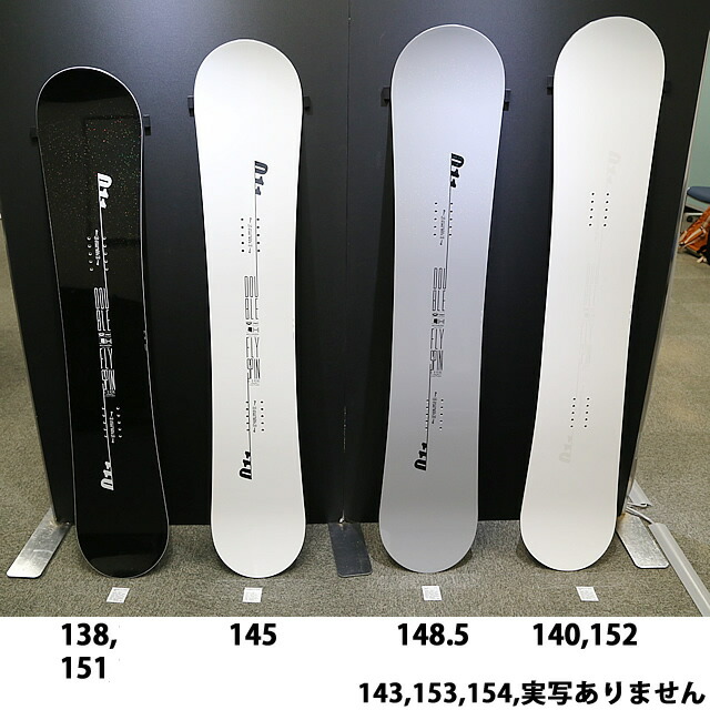 【値下げ】 【オリジナル解説】011artistic DOUBLE FLY SPIN 154cm　2023-24モデル ゼロワンワン アーティスティック ダブルフライスピン 【SK1553067676】(56072円)