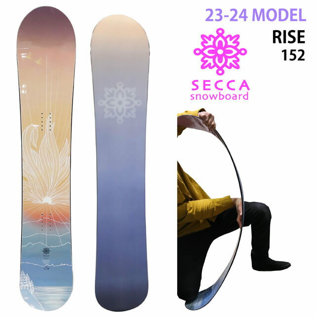 オリジナル解説】SECCA RISE 148-152cm セッカ ライズ 2023-24モデル