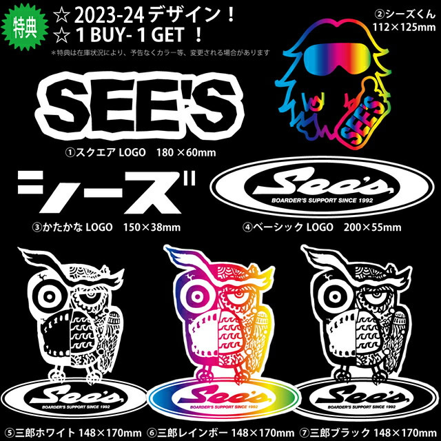 【値下げ】 【オリジナル解説】011artistic DOUBLE FLY SPIN 154cm　2023-24モデル ゼロワンワン アーティスティック ダブルフライスピン 【SK1553067676】(56072円)