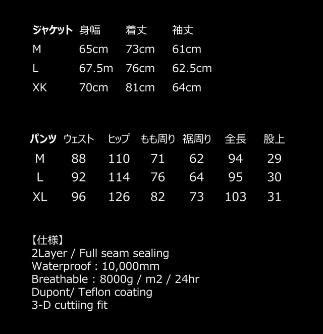 予約商品】24-25 BLUNT【ブラント】TEAM JACKET スノーボード ウェア