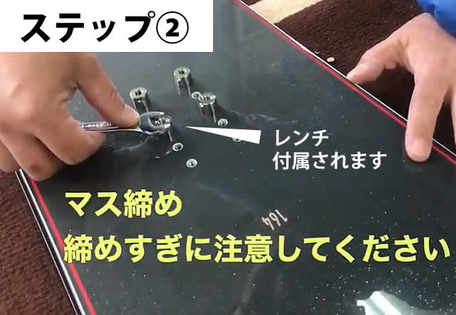 【USED】OJKカービングプレート ミドル フリースタイル用 PINK 即出荷 OJK CARVING PLATE MIDDLE オージェイケイ カービング