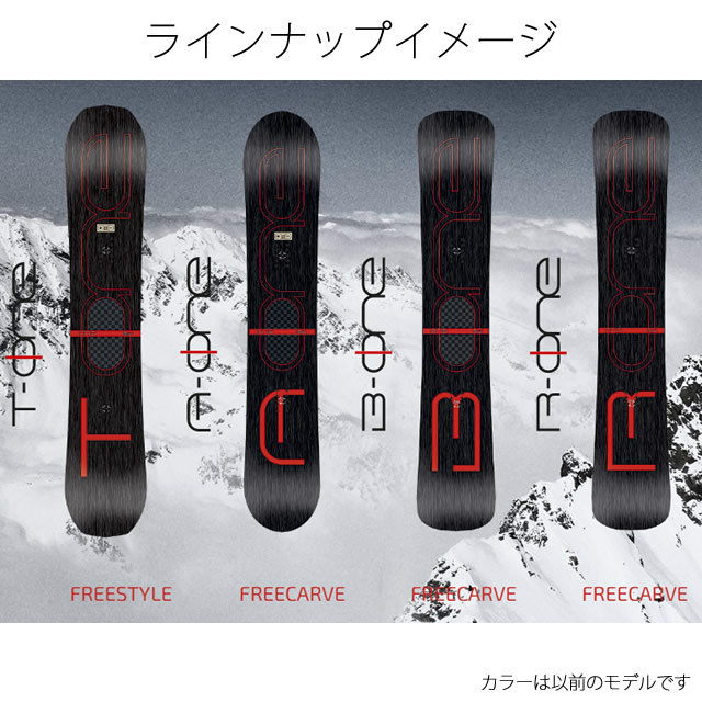 新作国産希少モデル 高速カービングボード 19-20 ONE SNOWBOARD R-ONE 154 レーシング