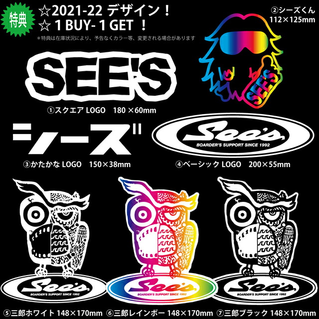【新入荷】 【オリジナル解説】RICE28 LIBRE 142cm 2022-23 スノーボード ライス リブレ 【QGW1359625680】 (49088円)