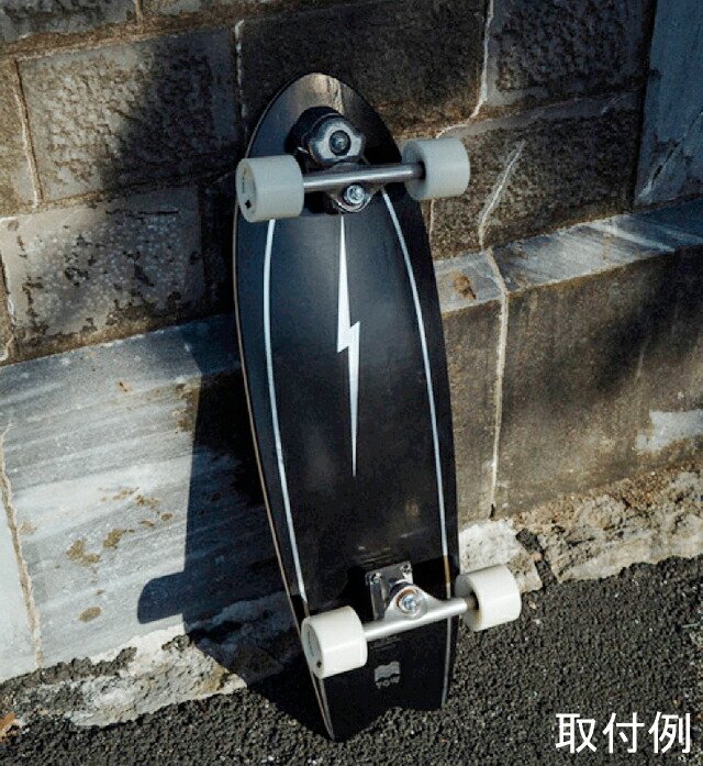 YOW SURF SKATE ヤウサーフスケート POWER SURFING SERIES Pipe 32” DECK ONLY  22-23モデル。この商品はボードのみとなります。