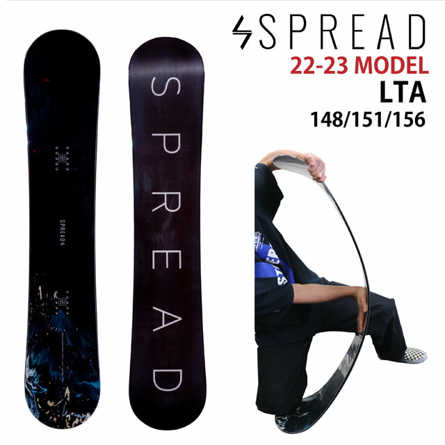【HOT新作】spread LTA-F 153cm 21-22 スノーボード