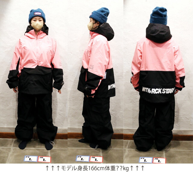 23-24 MTN.ROCK STAR【マウンテンロックスター】HMK2 THE 20 JACKET 3LAYER スノーボード ウェア【正規品】