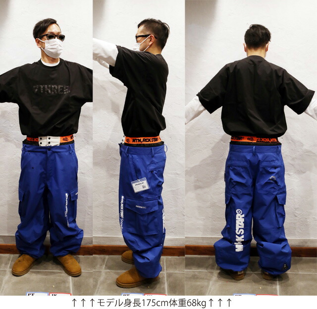 23-24 MTN.ROCK STAR【マウンテンロックスター】CARGO THE 20
