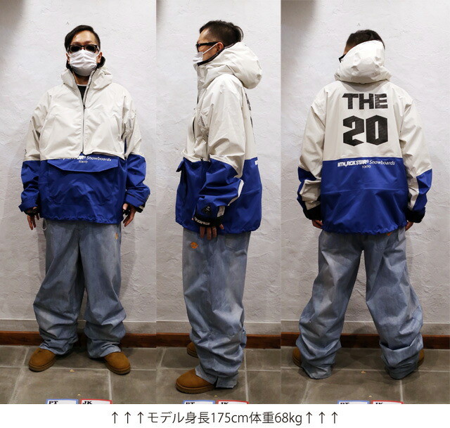 23-24 MTN.ROCK STAR【マウンテンロックスター】N2 PANTS 2LAYER スノーボード ウェア【正規品】