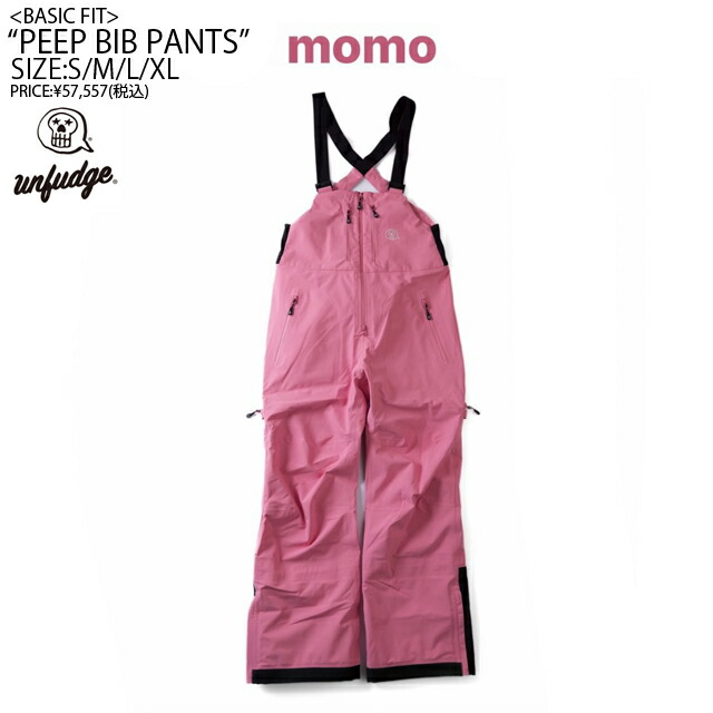 23-24☆UNFUDGE OUTWEAR【アンファッジ】PEEP BIB PANTS【正規品】MOMO