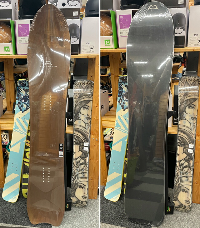 【ほぼ未使用】 FIELD EARTH CRUISER LINE Q158cm フィールドアース 【RIZ1340570143】(48400円)