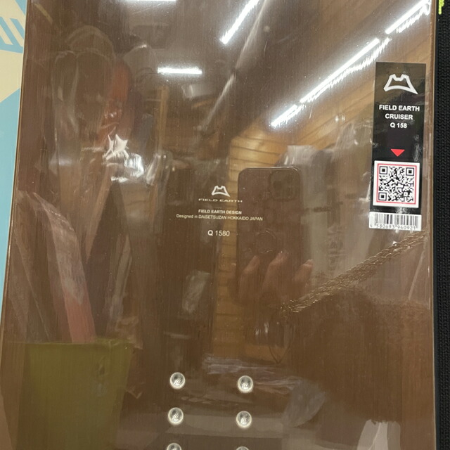 【ほぼ未使用】 FIELD EARTH CRUISER LINE Q158cm フィールドアース 【RIZ1340570143】(48400円)