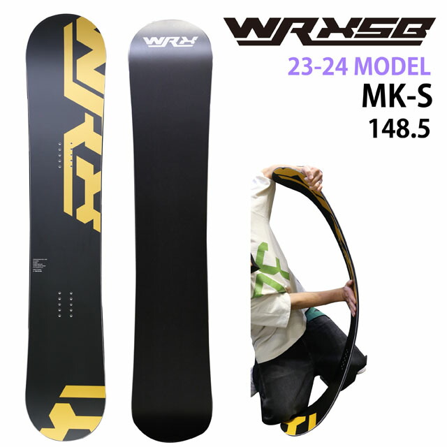 【オリジナル解説】WRX SB Mk-s 148.5cm ダブリューアールエックス スノーボード マークエス 2023-24モデル