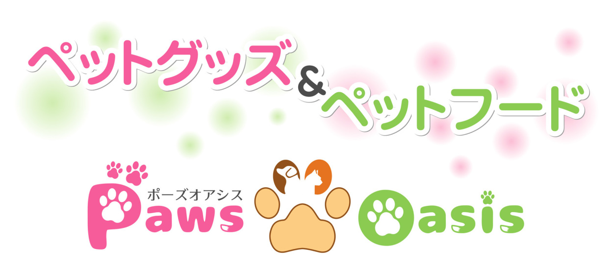 Pawsoasis公式SHOP ロゴ