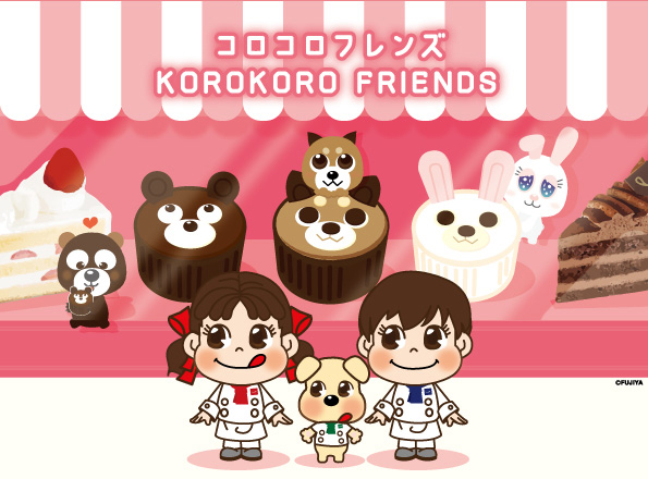 不二家 2本ペコポコチョコレート×12個 （チョコレート） チョコ