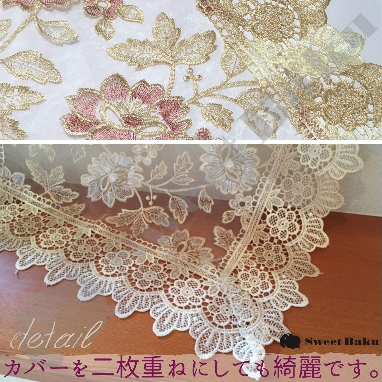 テーブルクロス 正方形 北欧風 レース 透かし花柄 サイド