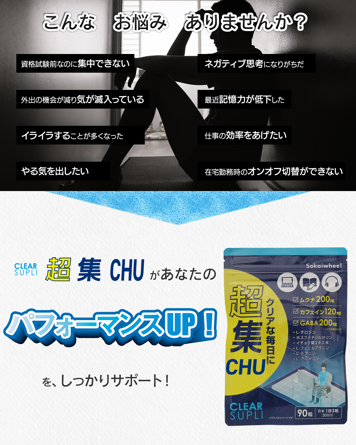 shuuchuu-4_1.jpg shuuchuu-4_1.jpg
