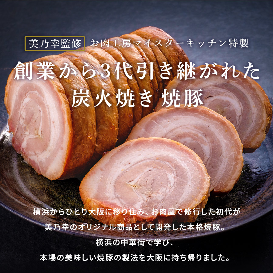 商品画像2