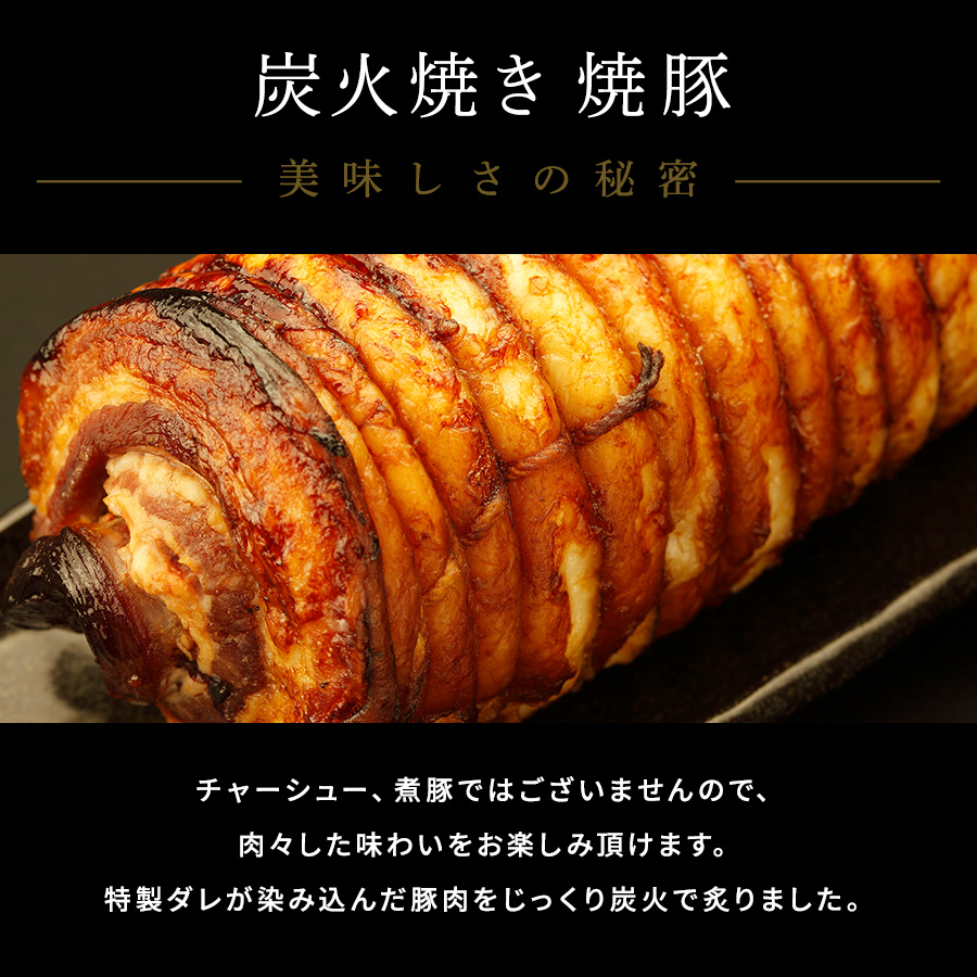 商品画像5