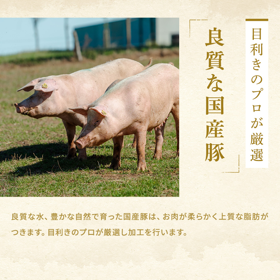 商品画像6