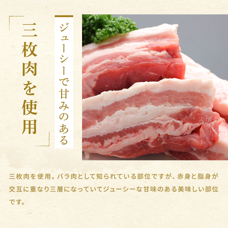 商品画像7