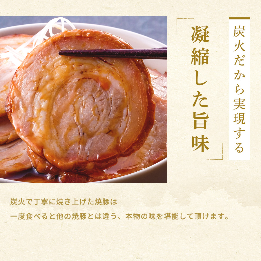 商品画像8