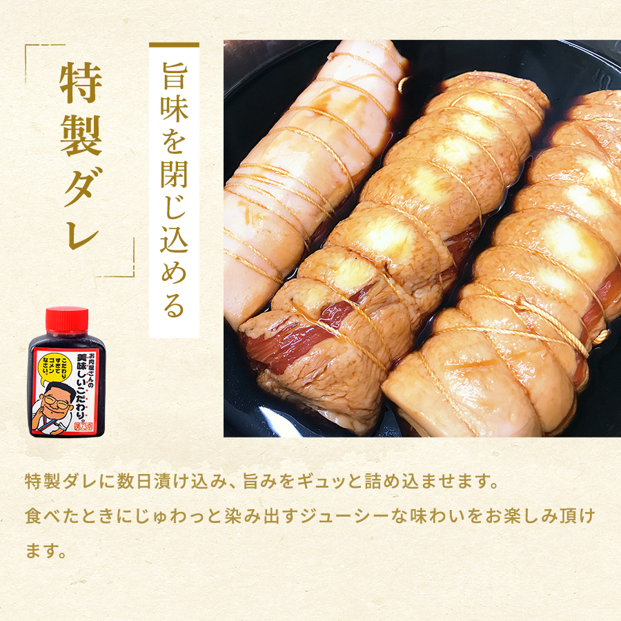 商品画像9