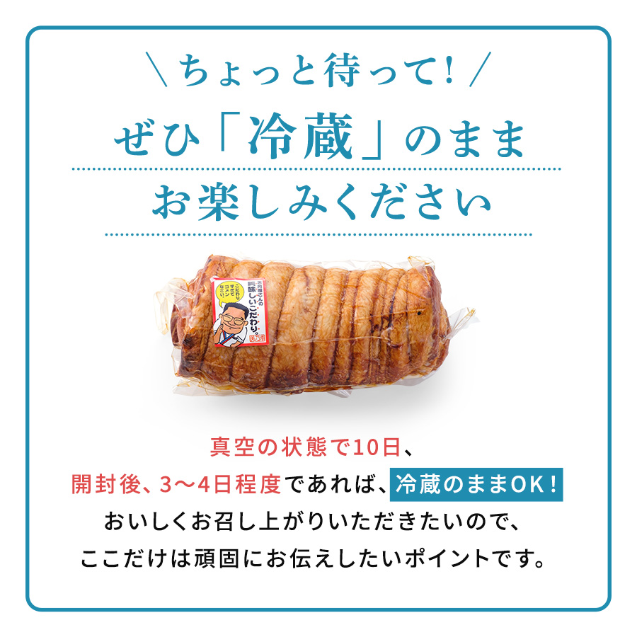 商品画像14