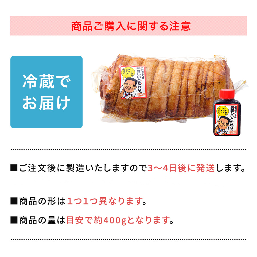 商品画像16