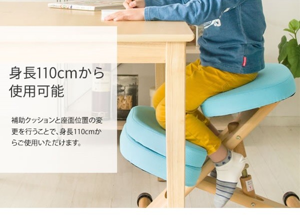 ダイニングチェア