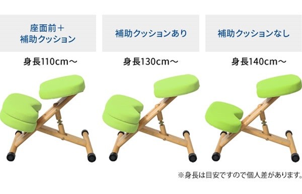 学習机チェア